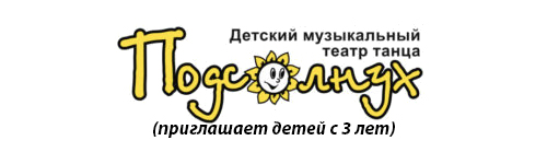 лого1