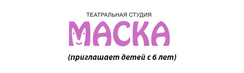 лого3