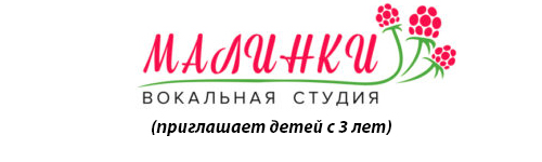 лого5