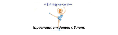 лого6