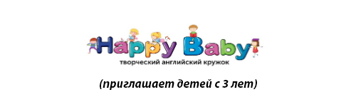 лого7