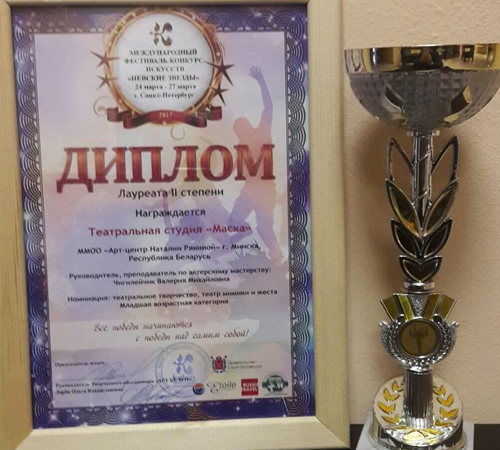 картинка8