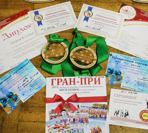 картинка6