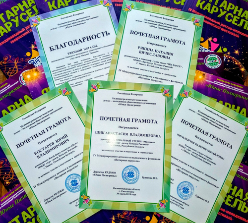 картинка5