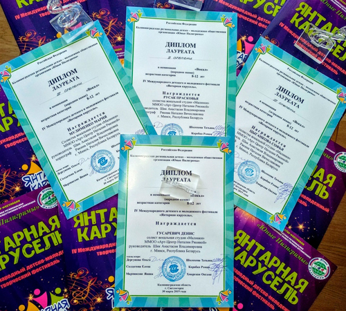 картинка7